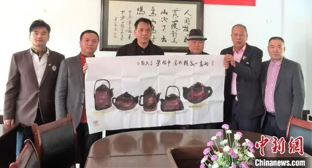 微信图片_20241022150213.png