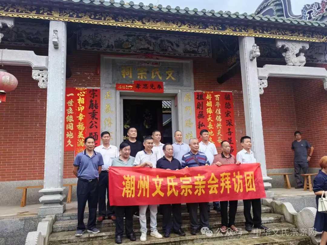 微信图片_20241022141523.png