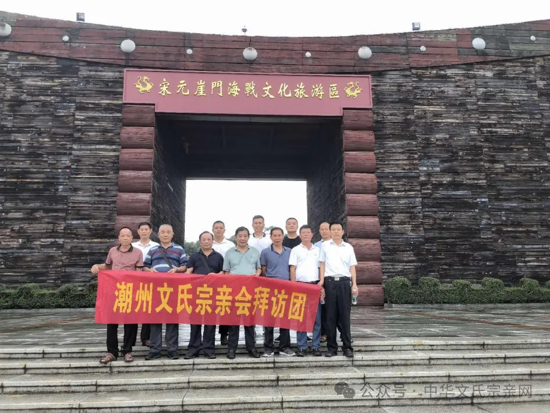 微信图片_20241022141506.png